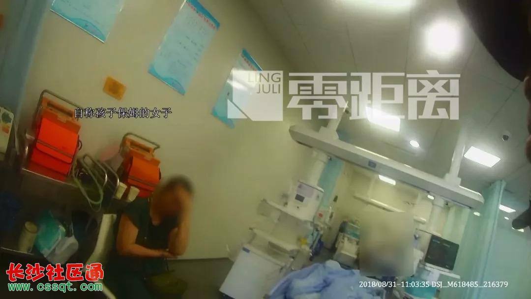 外婆冒充保姆将病婴遗弃在南京儿童医院河西分院